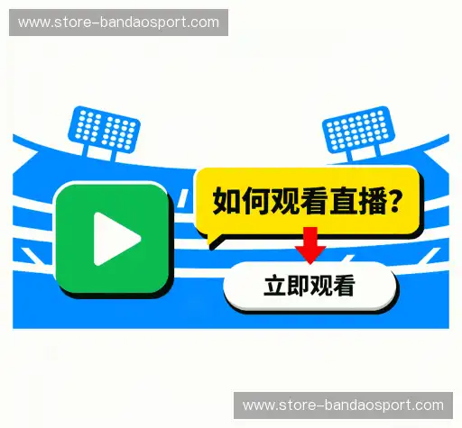 用户FAQ站